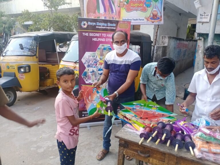 Surya Helping Hands