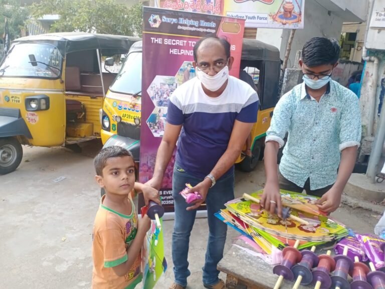 Surya Helping Hands