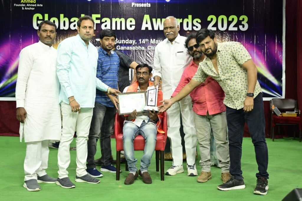 award2