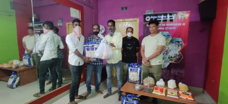 SURYA HELPING HANDS