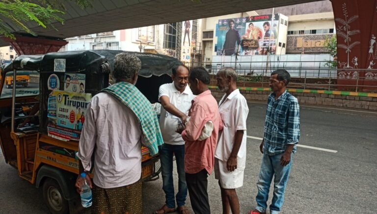 Surya Helping Hands