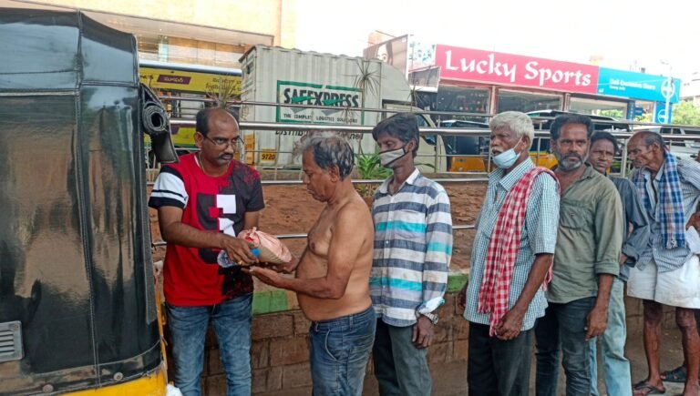 Surya Helping Hands