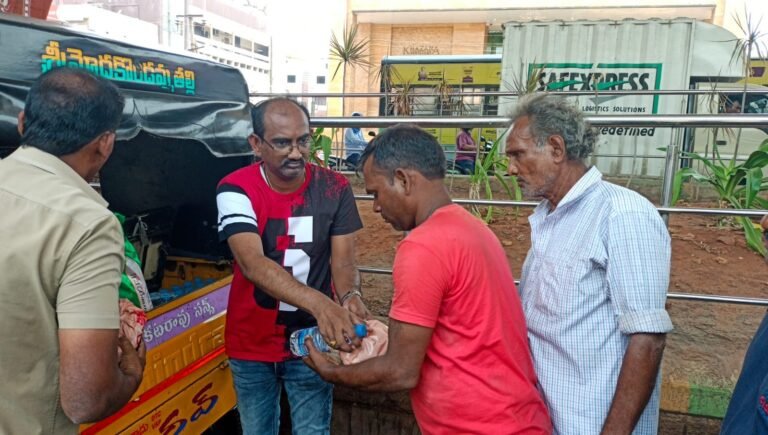 Surya Helping Hands